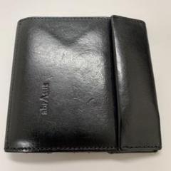 二つ折り財布 アブラサス カード入れセット