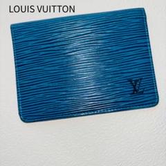 LOUIS VUITTON 　ルイヴィトン　 エピレザー　ブルー　ユニセックス ルイヴィトン財布 エピ 二つ折り ブルーのおすすめ人気商品一覧