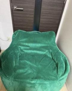 グリーン コーデュロイ ビーズクッション