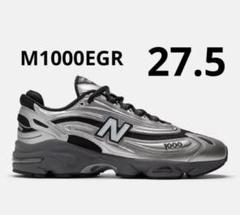 ニューバランス M1000EGR 新品 シルバー グレー ブラック 27.5