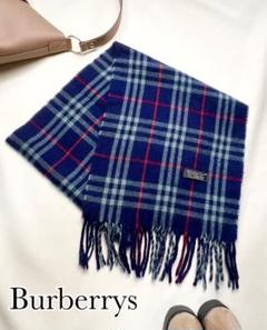 美品・イングランド製】バーバリー/BURBERRY ノバチェックマフラー 美品・イングランド製】バーバリー/BURBERRY ノバチェックマフラー