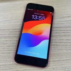 2025年最新】IPhoneSe2 128gb ジャンクの人気アイテム - メルカリ