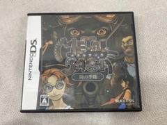 【非売品】メタルサーガ 鋼の季節 ニンテンドーDS B2 サイズ ポスター 71mY6JLIakL._UF350,350_QL50_.jpg