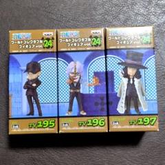 2025年最新】ワーコレ ルッチの人気アイテム - メルカリ