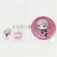 ダンガンロンパ 上倉エク くじメイト ミニアクスタ グリッター缶バッジ 七海千秋