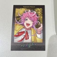 2025年最新】飴村乱数 flava2の人気アイテム - メルカリ
