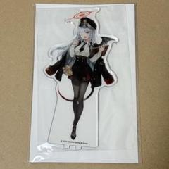 ブルーアーカイブ ハルナ アニメイトカフェ アクリルスタンド コースター ブルーアーカイブ」，アニメイトカフェとのコラボを1月24日から
