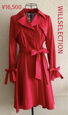 ウィルセレクション　赤色　コート ウィルセレクション WILLSELECTION ロングコート （レッド