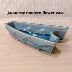 フラワーショップ花楽 | 自由花 花器特集