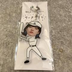 2025年最新】あいみょん 甲子園の人気アイテム - メルカリ
