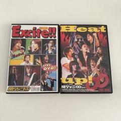 dvd 関ジャニ∞ SUPER EIGHT Heat up!｜SUPER EIGHT / INFINITY RECORDS 公式サイト