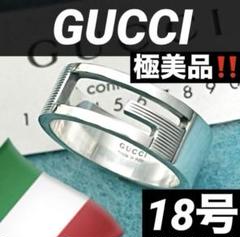 2025年最新】gucciリング18号の人気アイテム - メルカリ