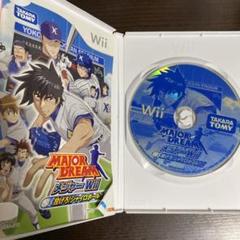 A Wii メジャー　投げろ！ジャイロボール！！