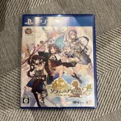 ソフィーのアトリエ2 ps4
