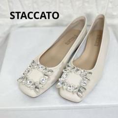 2025年最新】staccato 24の人気アイテム - メルカリ 2025年最新】staccato 24の人気アイテム - メルカリ