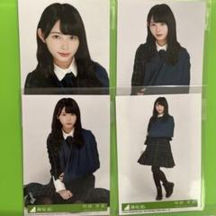 柿崎芽実 生写真コンプ