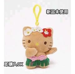 ハワイ限定　ハローキティ　フラ　ぬいぐるみ　キーホルダー 新品・未使用】 日焼けキティ アロハシャツ ハワイ キーホルダー