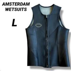 アムステルダムウエットスーツ　ベスト AMSTERDAM アムステルダム ウェットスーツ ベスト 3mm サイズ ML