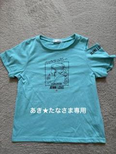 JENNI love Tシャツ女の子150cm