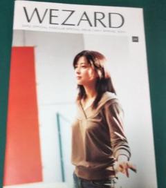 2025年最新】ZARD WEZARD 会報の人気アイテム - メルカリ