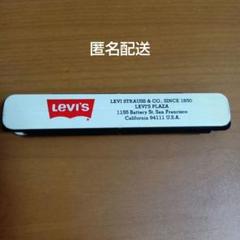 2025年最新】非売品 リーバイスの人気アイテム - メルカリ