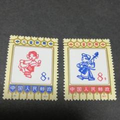 中国の切手 1973 2025年最新】中国切手 1973の人気アイテム - メルカリ