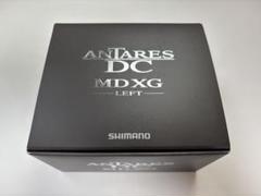 シマノ 23 アンタレスDC MD XG LEFT 左ハンドル (2023年モデル