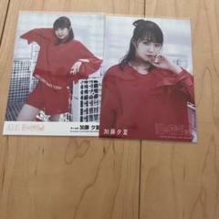 2025年最新】加藤夕夏 生写真の人気アイテム - メルカリ