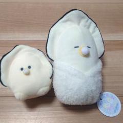 つぶらな瞳　なまがき　おくるみぬいぐるみ　むぎゅぬいなまがきよちよち　2点セット