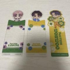 SEVENTEEN ヘンガレ しおり ブックマーク セット SEVENTEEN HOSHI ホシ Heng:garae ヘンガレ しおり ブックマーク
