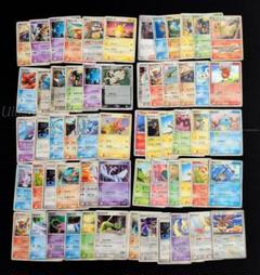 【M653】ポケモンカード プロモなど 20枚 まとめ売り プロモ 60枚セット まとめ売り Meijiなど - メルカリ
