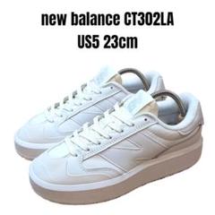 【新品未使用】newbalance(ニューバランス)レディーススニーカー23cm New Balance 「New Balance」 ローカットスニーカー 23cm