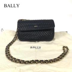 Bally バリー キルティング ミニ ショルダーバッグ チェーン 保存袋付き