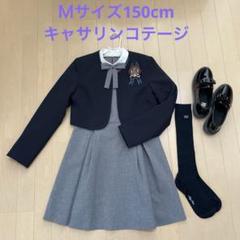 2025年最新】メゾピアノ卒服の人気アイテム - メルカリ