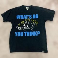 【2枚セット】特撮 5年後の世界＆会場限定ツアードキュメントDVD　大槻ケンヂ 特撮”大槻ケンヂ生誕祭ワンマンを開催 。デビュー20周年ツアー