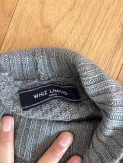 WHIZLIMITED ウィズリミテッド　ニット WHIZLIMITEDの極上ニット。 | JACK in the NET WEBマガジン