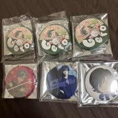 2025年最新】gero 缶バッジの人気アイテム - メルカリ