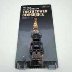 BE@RBRICK - ベアブリック 東京タワー ブルジュハリファ ドバイ 100% BE@RBRICK SERIES 50