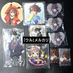第五人格.囚人.ルカ・バルサー.スイパラ.サンリオ.一番くじ 第五人格.囚人.ルカ・バルサー.スイパラ.サンリオ.一番くじ
