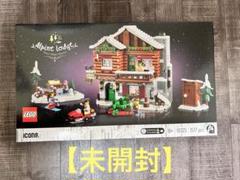 【未開封】LEGO Alpine Lodge 10325 クリスマスの街のサムネイル