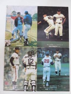 【激レア】プロ野球カード 長嶋監督4枚セット ’75/76年オリジナル№713～
