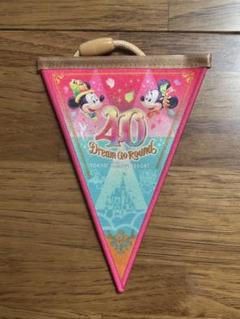 2025年最新】ディズニー 40周年 ガーランドの人気アイテム