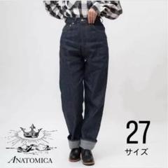 2025年最新】アナトミカ マリリン 1の人気アイテム - メルカリ