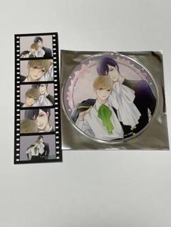 2025年最新】暮田_マキネの人気アイテム - メルカリ