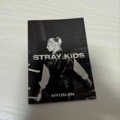 StrayKids ヒョンジン チェキ タワレコ Hyunjin ヒョンジン StrayKids スキズ タワレコ特典 ラントレ