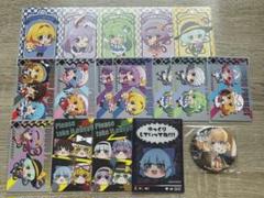 東方Project グッズ17点セット まとめ売り