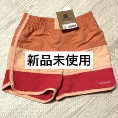 楽天市場】パタゴニア ボードショーツ 30の通販