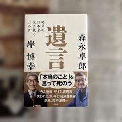 k-k※プロフご一読を！ 2025年最新】プロフをご一読ください。の人気アイテム - メルカリ