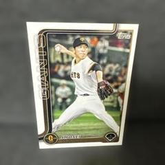 2025年最新】戸郷 toppsの人気アイテム - メルカリ