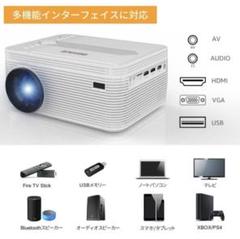 2025年最新】#BIGASUOの人気アイテム - メルカリ